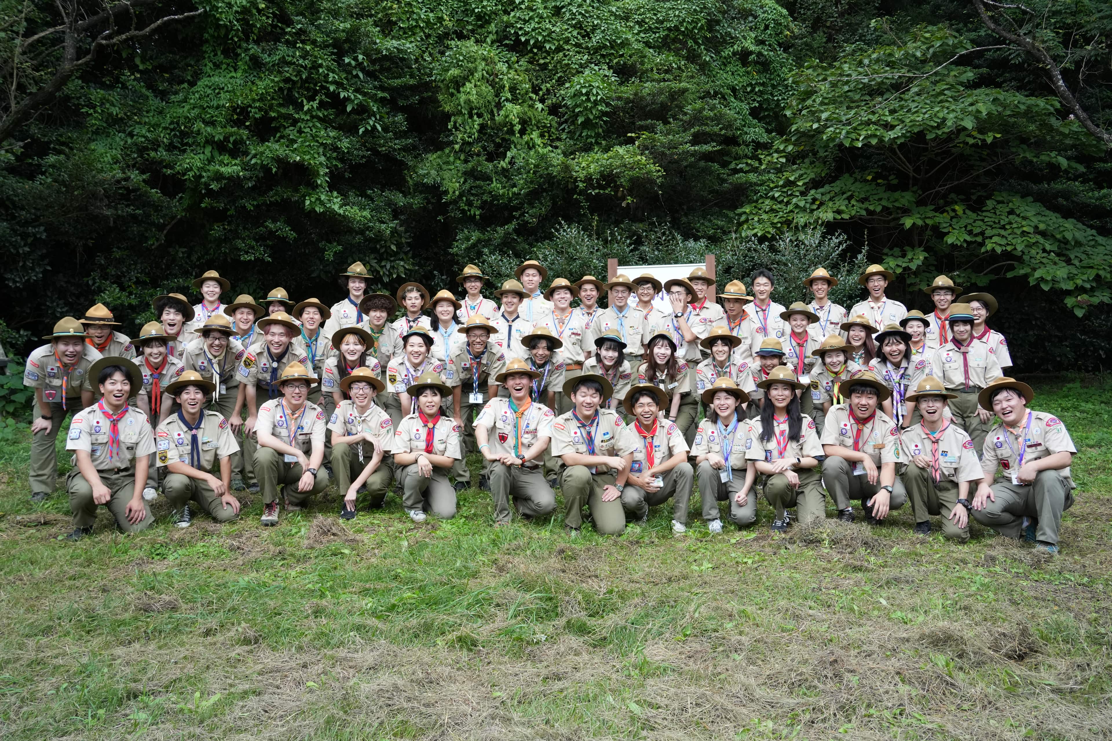 Aichi Rovers Conference