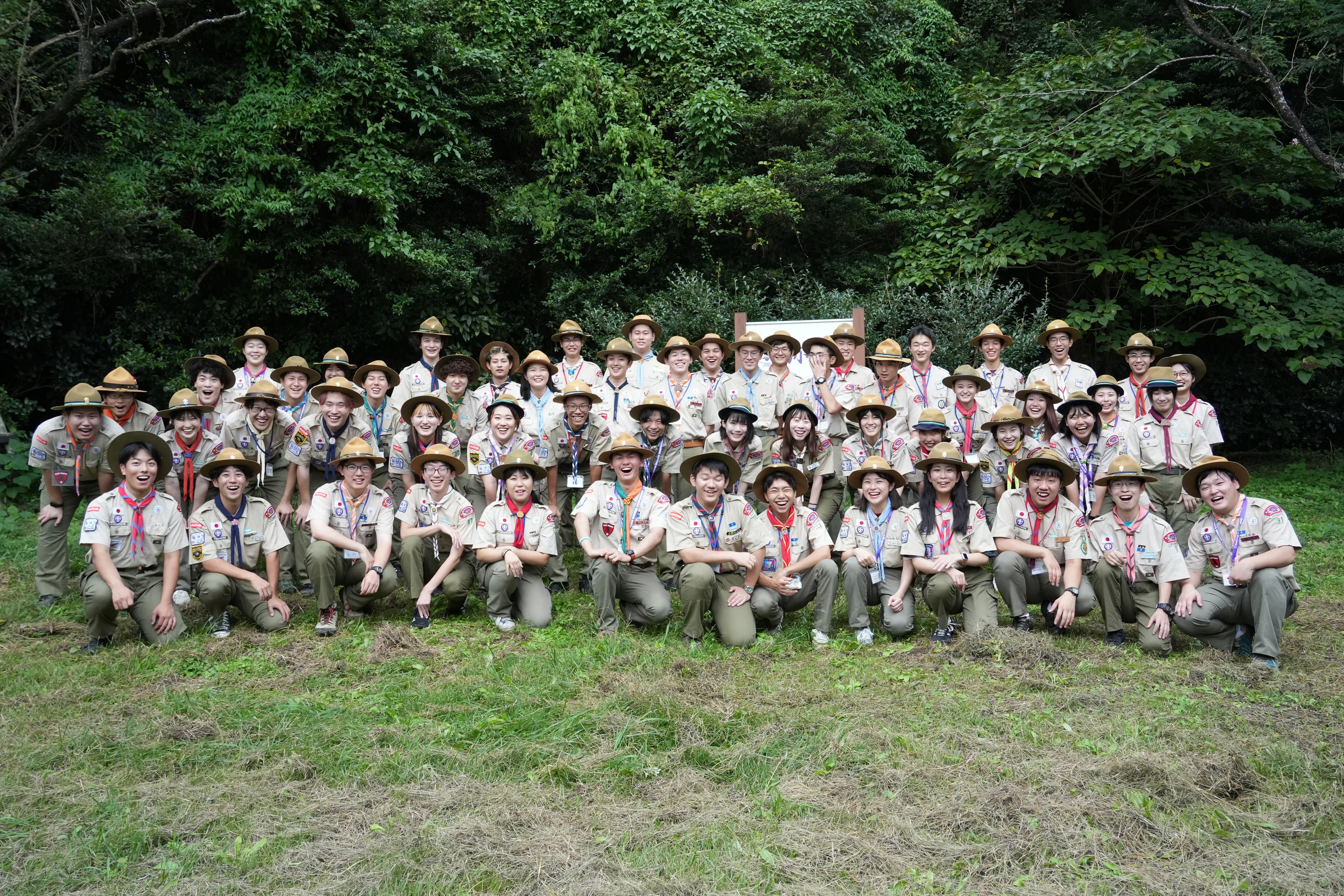 Aichi Rovers Conference
